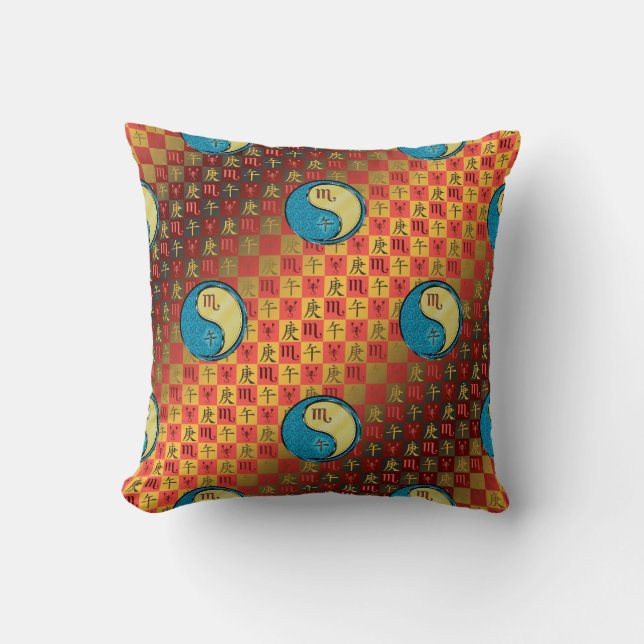 Coussin Scorpion & Cheval de Métal (Recto)
