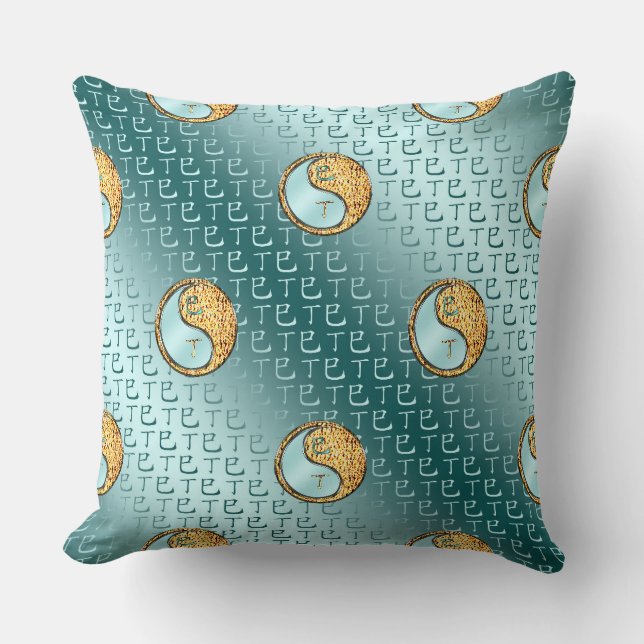 Coussin Serpent de Feu (Recto)
