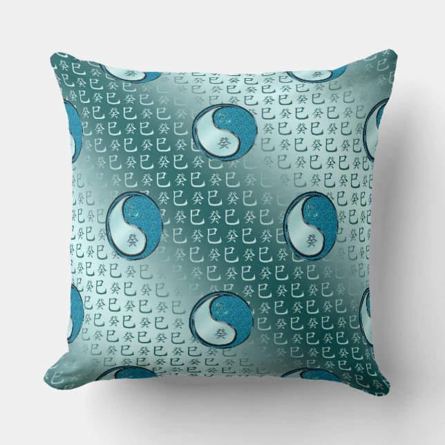 Coussin Serpent d'eau (Recto)
