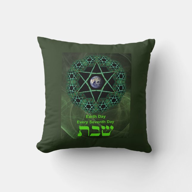 Coussin Shabbat - Jour des terres (Recto)