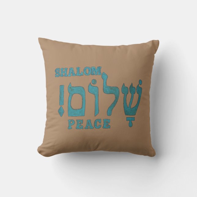 COUSSIN SHALOM (Recto)