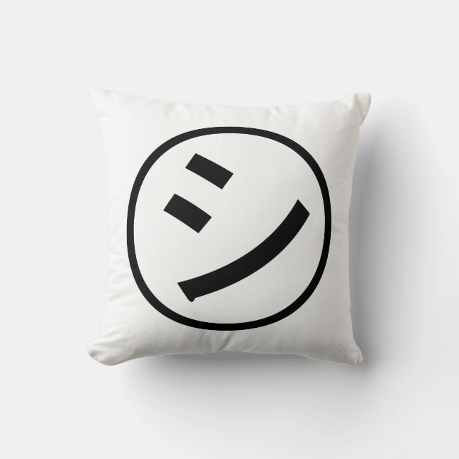 Coussin ㋛ Shi Kana Katakana Smiling Emoji / Emoticon (Recto)