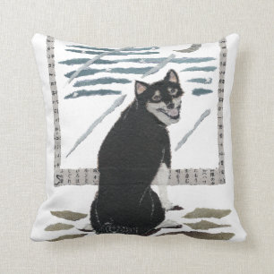 Coussin Shiba Inu, art japonais