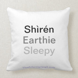 Coussin Shiren Earthie Sleepy