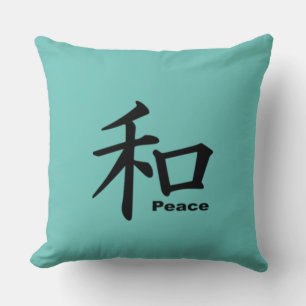 COUSSIN SIGNE JAPONAIS POUR LA PAIX