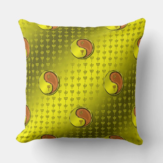 Coussin Singe de Bois (Recto)