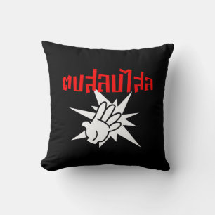 Coussin Slap You Silly ☆ Dop Salop Salai en écriture thaïe