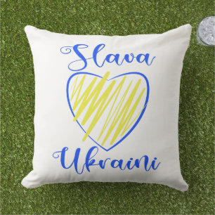Coussin Slogan Slava La gloire ukrainienne au coeur de l'U
