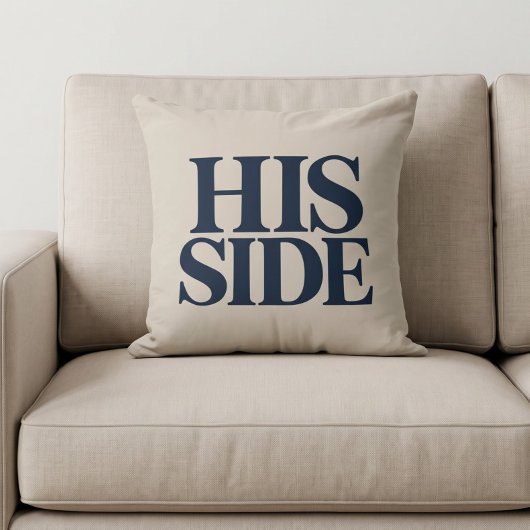 Coussin Son côté