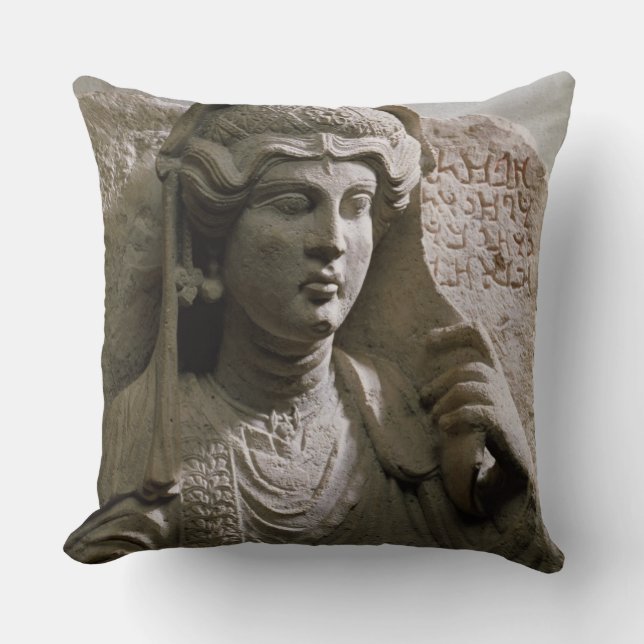 Coussin Soulagement de tombe de buste de portrait, romain, (Recto)