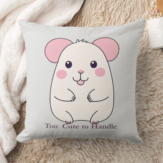 Coussin Souris dodue mignonne (Couverture)