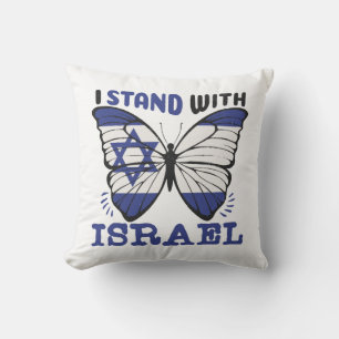Coussin Soutenez Israël - Je Suis Avec Israël