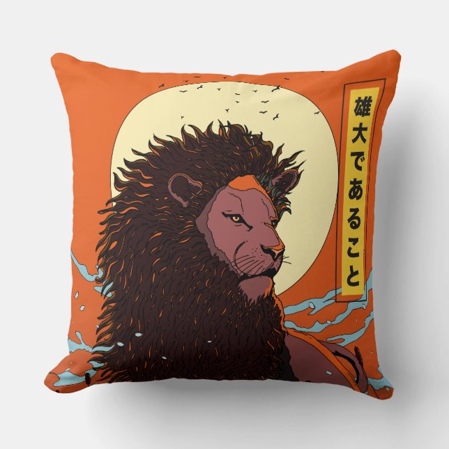 Coussin Soyez le plus décharné  (Recto)