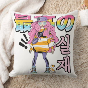 Coussin Super et réel : Anime Street Fashion Duo