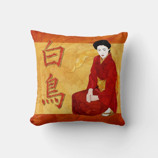 Coussin SwanGeisha Art folklorique japonais (Recto)