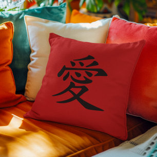 Coussin Symbole d'amour chinois rouge noir