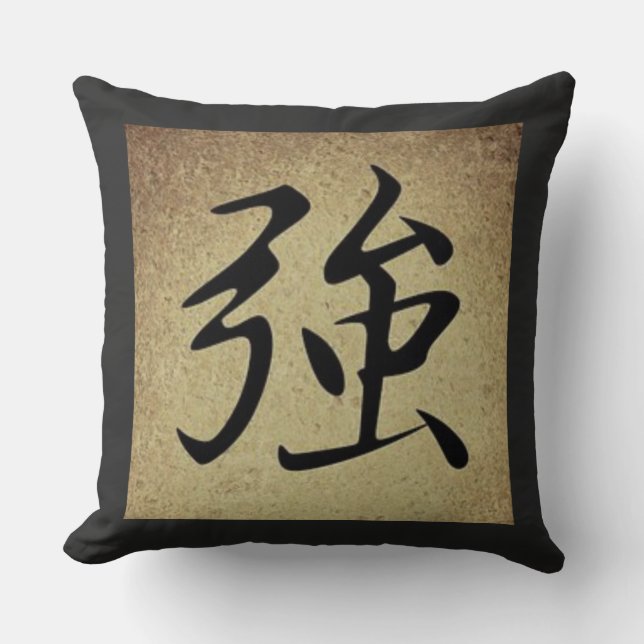 Coussin SYMBOLE DE FORCE Chinois Carré de thème asiatique (Recto)