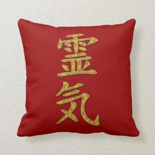 Coussin Symbole de REIKI