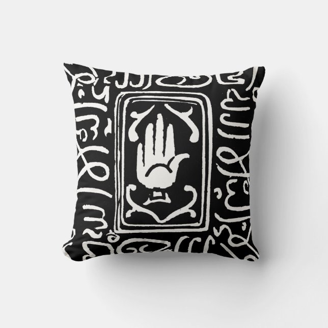 Coussin Symbole islamique (Recto)