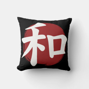 Coussin SYMBOLE Kanji DE LA Paix Calligraphie japonaise