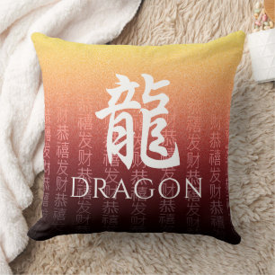 Coussin Symbole lunaire du Dragon 龍 or rouge chinois Zodia