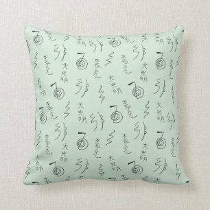 Coussin Symboles Reiki Motif - Reiki Guérison