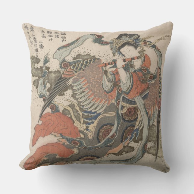 Coussin T-shirt d'oiseau mystique Hokusai (Recto)