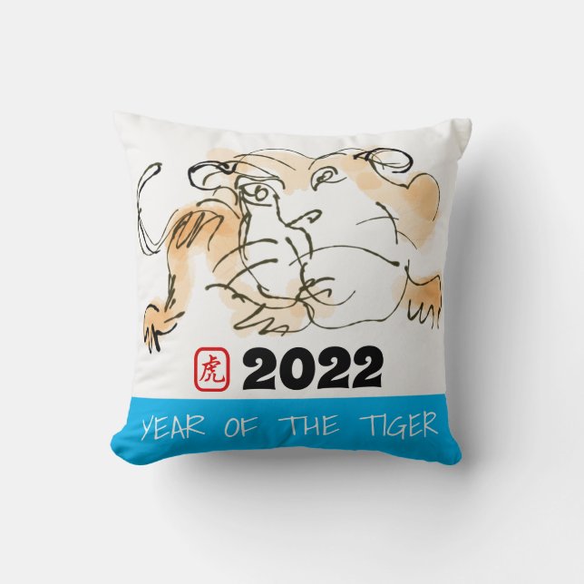 Coussin Tableau original 4 Tigre chinois Année Anniversair (Recto)