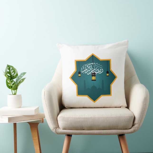 Coussin Tapisserie Ramadan Kareem  (Chaise)