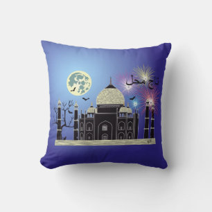 Coussin Tasch Mahal Inde