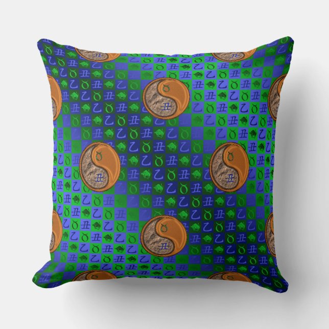 Coussin Taureau & Boeuf de Bois (Recto)