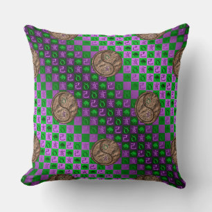 Coussin Taureau & Sanglier de Terre
