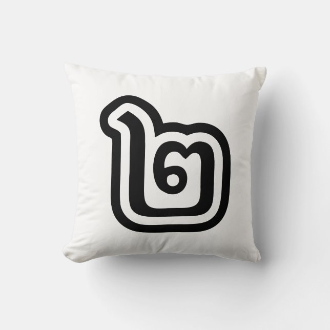 Coussin Thaïlande Numéro 2 / Deux / ๒ (Chanson) Script tha (Recto)