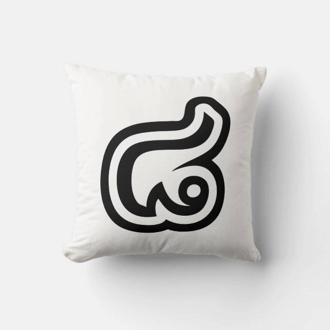 Coussin Thaïlande Numéro 8 / Huit / ๘ (Mauvais/Paire) Thaï (Recto)