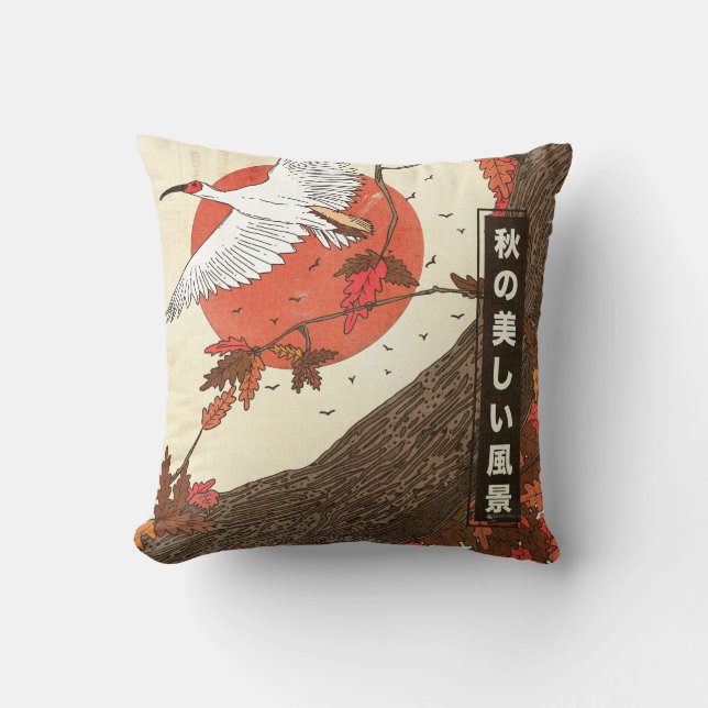 Coussin The Beautiful Landscape in Fall (Recto)