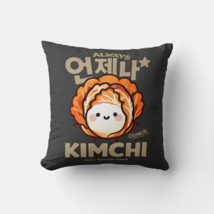 Coussin Toujours Yejin Kimchi