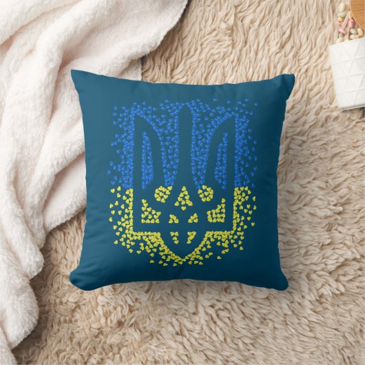 Coussin Trident de l'emblème ukrainien tryzub dispersant l (Couverture)