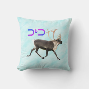 Coussin Tuktu - Caribou Sur Neige