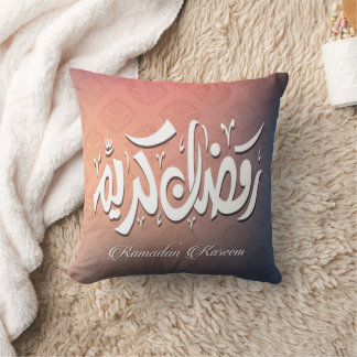 Coussin Typographie du motif et du Ramadan Kareem