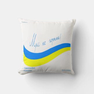 Coussin Ukraine Énorme Rayure d'Avion & Les Rêves Ne Meure