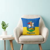 Coussin Ukraine et armoiries de Kyiv, Chevalier Herb / Укр (Chaise)