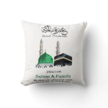 umrah mubarak, la filière d'eau