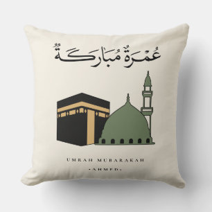 Coussin Umrah Mubarakah Personnalisée 