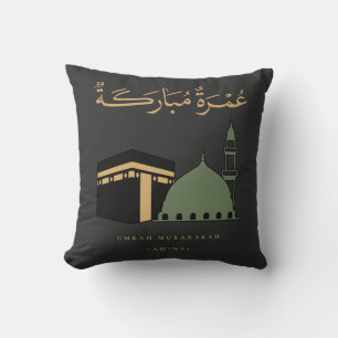 Coussin Umrah Mubarakah Personnalisée
