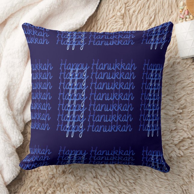 Coussin Vacances juives religieuses heureuses de Hanoukka (Couverture)