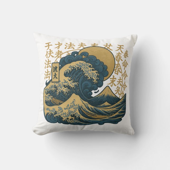 Coussin vagues esthétiques de designer japonais (Recto)