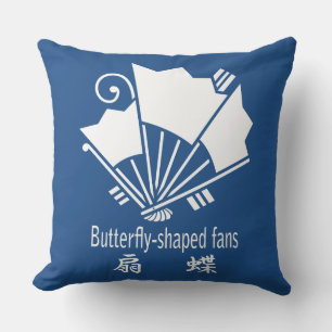 Coussin Ventilateurs en forme de papillon