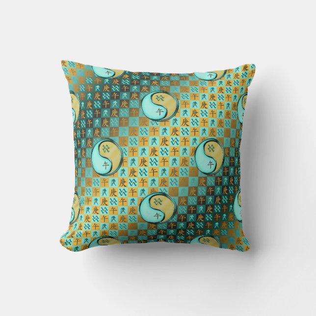Coussin Verseau & Cheval de Métal (Recto)