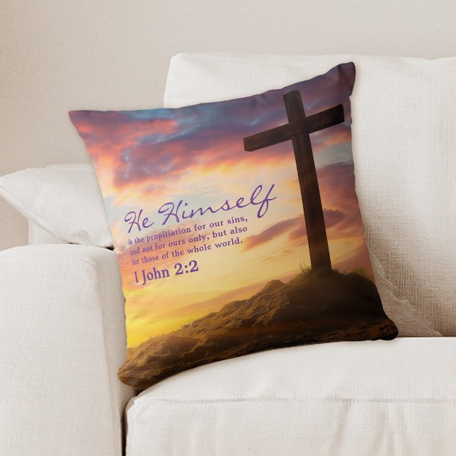 Coussin Verset de la Croix de Silhouette (Créateur téléchargé)