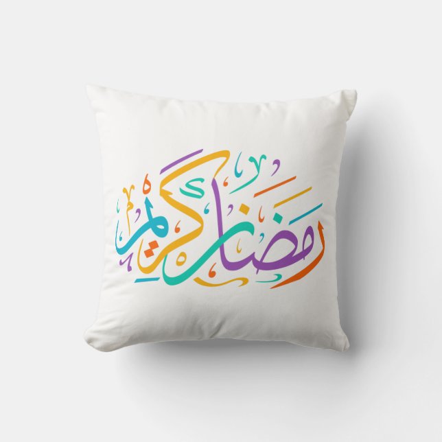 Coussin Vibrant Ramadan Kareem arabe calligraphie islamiqu (Recto)